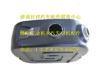WG9925565002,,济南银驰（原汪洋）汽车配件