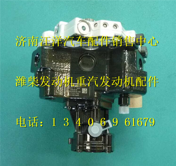 200V11103-7792,,济南银驰（原汪洋）汽车配件