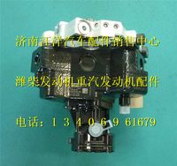 200V11103-7792,,济南银驰（原汪洋）汽车配件