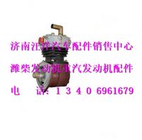 612600130390,,济南银驰（原汪洋）汽车配件