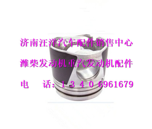 612600030034,,济南银驰（原汪洋）汽车配件