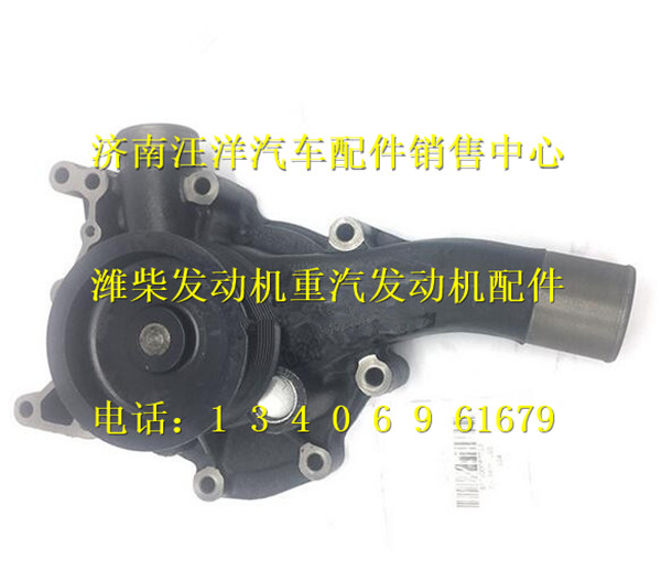 610800060233,,济南银驰（原汪洋）汽车配件