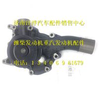 610800060233,,济南银驰（原汪洋）汽车配件