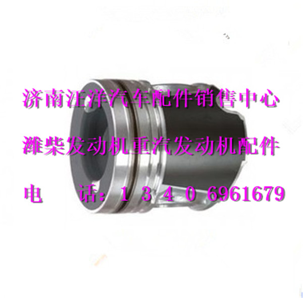 13026387,,济南银驰（原汪洋）汽车配件