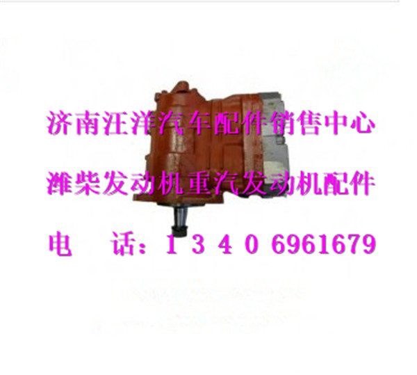 612630030276,,济南银驰（原汪洋）汽车配件