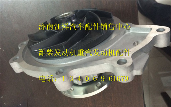 080V06500-6700,,济南银驰（原汪洋）汽车配件