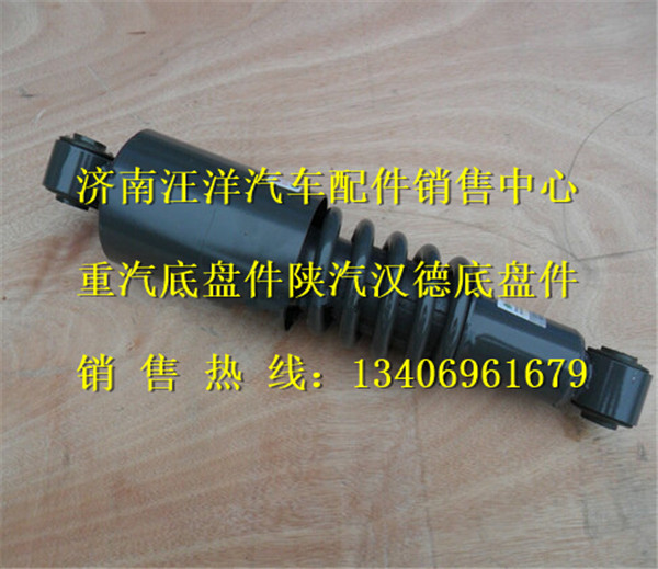 WG1642430283,,济南银驰（原汪洋）汽车配件