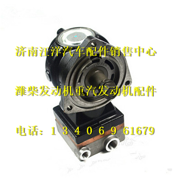 VG1034130019,,济南银驰（原汪洋）汽车配件