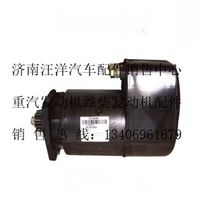 VG1560090007,,济南银驰（原汪洋）汽车配件