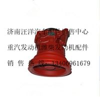 VG1500060050,,济南银驰（原汪洋）汽车配件