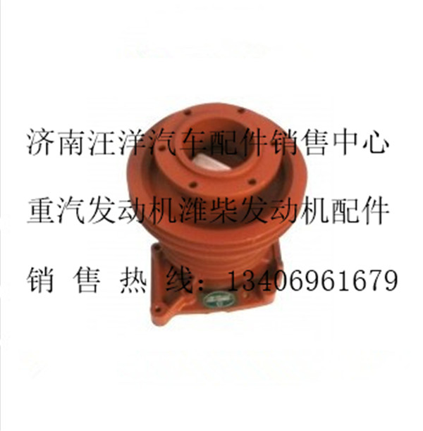 VG1062060010,,济南银驰（原汪洋）汽车配件