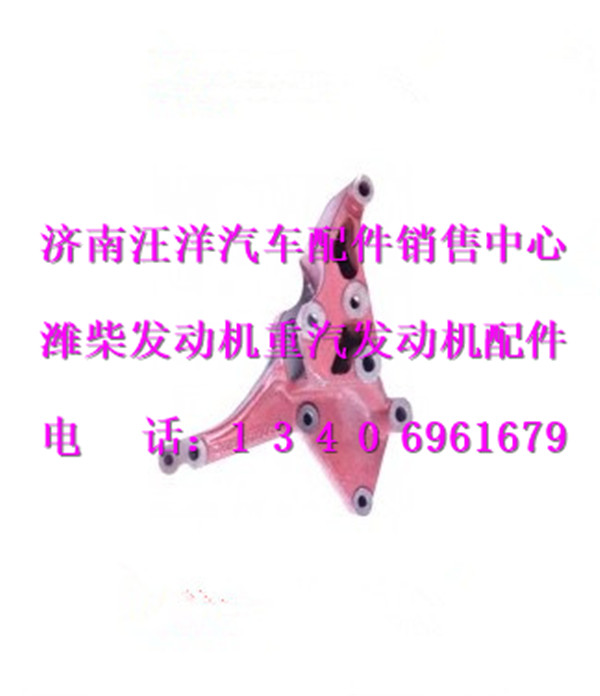 AZ1500130018,,济南银驰（原汪洋）汽车配件