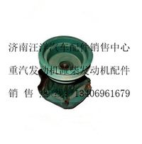 AZ1500060033,,济南银驰（原汪洋）汽车配件
