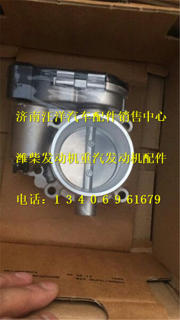 0280750129,,济南银驰（原汪洋）汽车配件
