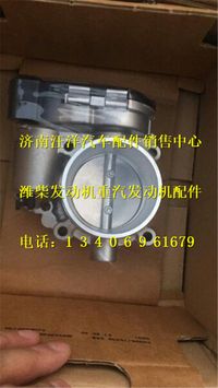 0280750129,,济南银驰（原汪洋）汽车配件