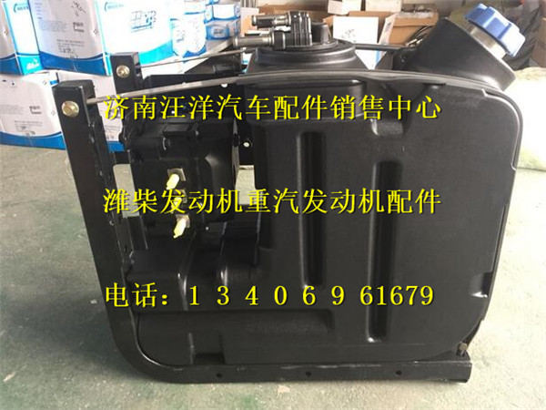 612640130628,,济南银驰（原汪洋）汽车配件
