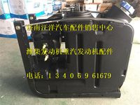 612640130628,,济南银驰（原汪洋）汽车配件
