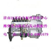 612601080606,,济南银驰（原汪洋）汽车配件