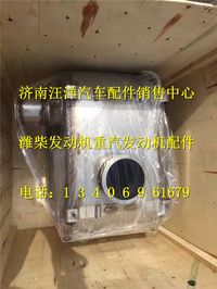 612640130780,,济南银驰（原汪洋）汽车配件