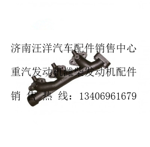 612600111280,,济南银驰（原汪洋）汽车配件