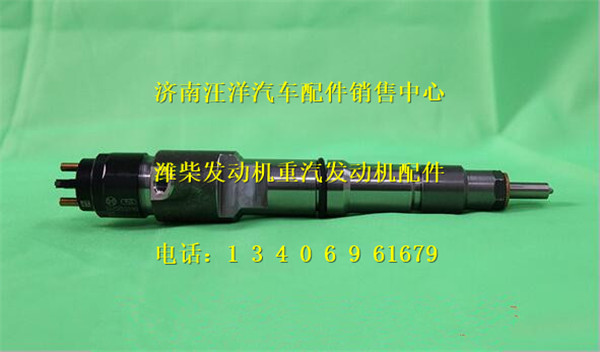 612600080611,,济南银驰（原汪洋）汽车配件