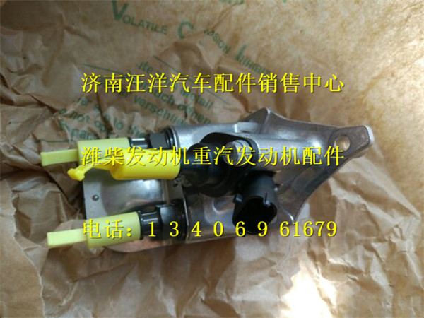 612640130089,,济南银驰（原汪洋）汽车配件