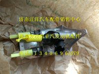 612640130089,,济南银驰（原汪洋）汽车配件