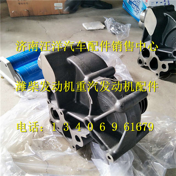 612630060689,,济南银驰（原汪洋）汽车配件
