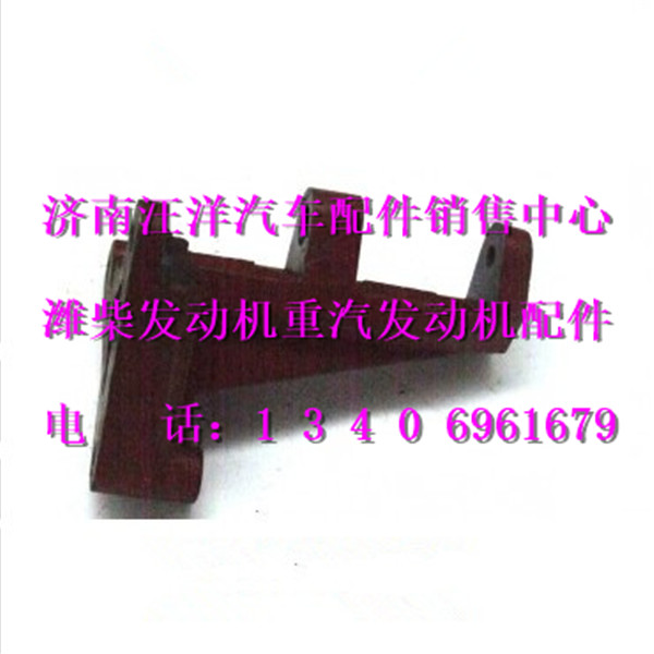 612630060249,,济南银驰（原汪洋）汽车配件