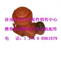 612600060910,,济南银驰（原汪洋）汽车配件
