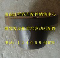 615Q0170016,,济南银驰（原汪洋）汽车配件
