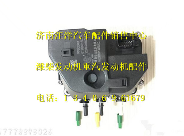 612640130574,,济南银驰（原汪洋）汽车配件
