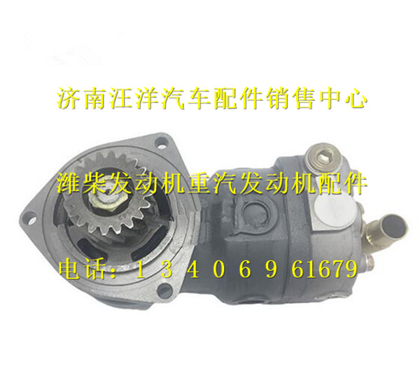 612600130777,,济南银驰（原汪洋）汽车配件