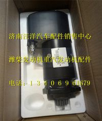 612600090210,,济南银驰（原汪洋）汽车配件