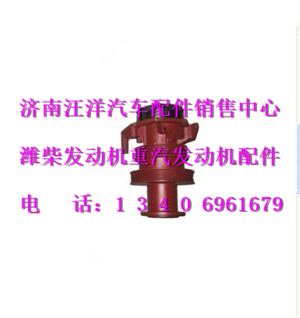 612600060726,,济南银驰（原汪洋）汽车配件