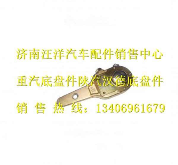 AZ9111340040,,济南银驰（原汪洋）汽车配件