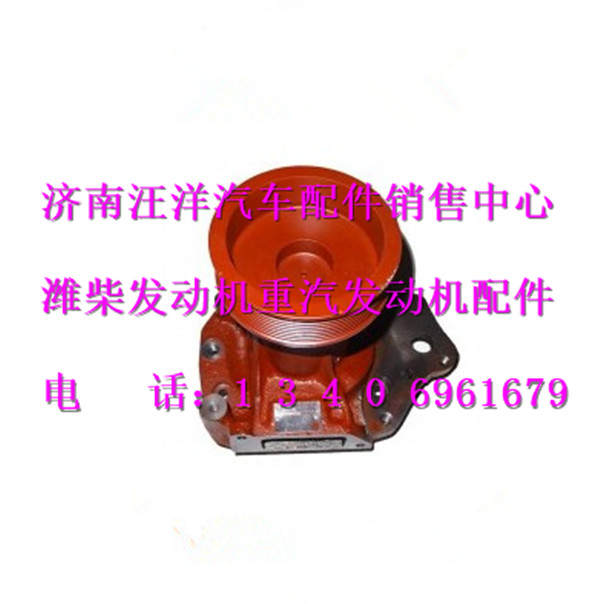 612600060307,,济南银驰（原汪洋）汽车配件