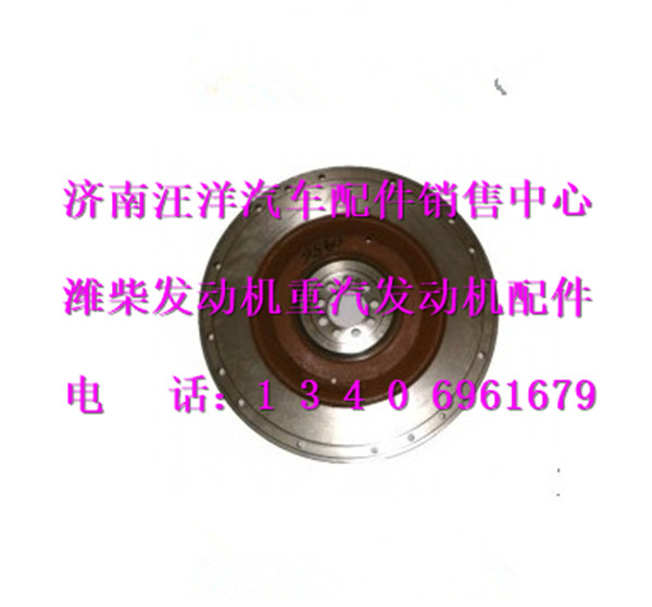 612600020456,,济南银驰（原汪洋）汽车配件