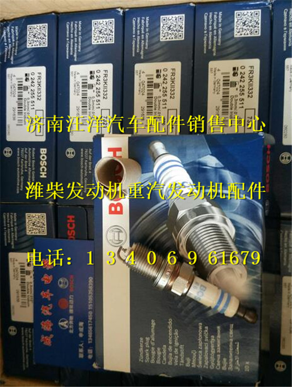 3k11332,,济南银驰（原汪洋）汽车配件