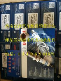 3k11332,,济南银驰（原汪洋）汽车配件
