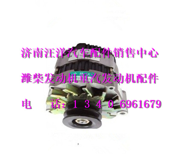 612630060266,,济南银驰（原汪洋）汽车配件