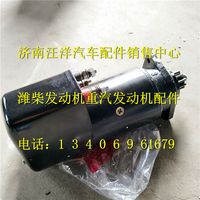 612600090210,,济南银驰（原汪洋）汽车配件