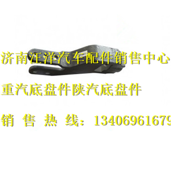 WG9318930055,,济南银驰（原汪洋）汽车配件