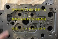 612600040559,,济南银驰（原汪洋）汽车配件