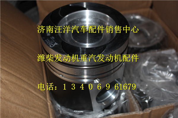 612600030017,,济南银驰（原汪洋）汽车配件
