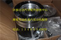 612600030017,,济南银驰（原汪洋）汽车配件