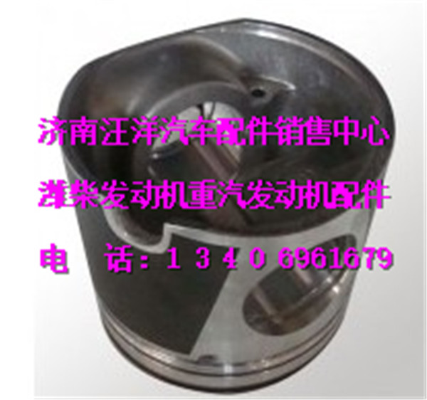 612600030011,,济南银驰（原汪洋）汽车配件