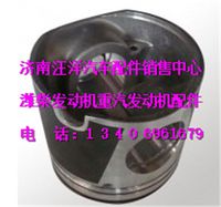612600030011,,济南银驰（原汪洋）汽车配件