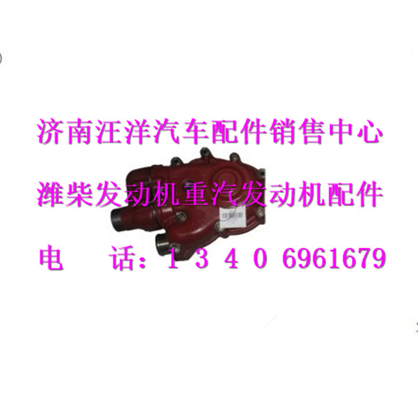612630060689,,济南银驰（原汪洋）汽车配件