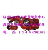 612630060547,,济南银驰（原汪洋）汽车配件